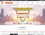 &#74;&#68;&#66;&#40;&#20013;&#22269;&#30005;&#23376;&#41;&#23448;&#26041;&#32593;&#31449;&#95;&#74;&#68;&#66;
